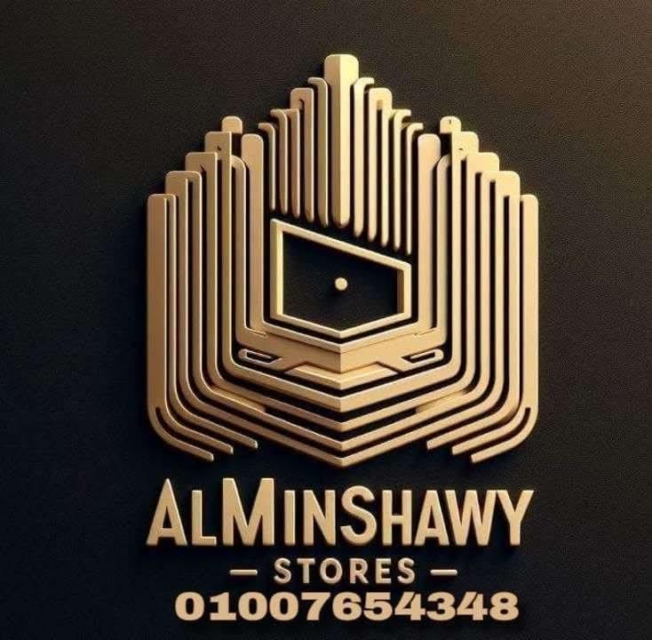 ALMINSHAWY STORES Logo
